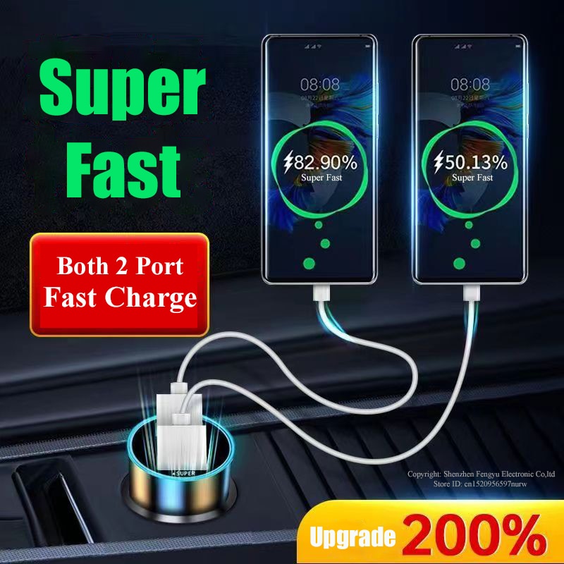 2 Port Super Fast USB Car Charger